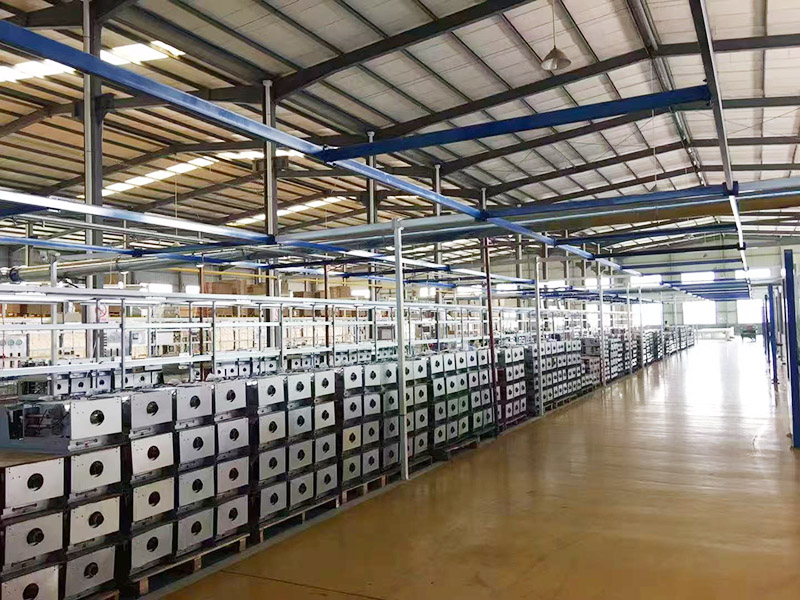 Shandong Baedin electrodomésticos Co., Ltd.
